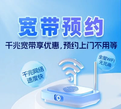 莲池区百楼镇